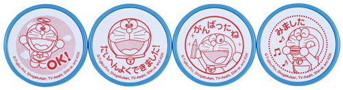 浸透印スタンプ